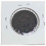1843 US Large cent marked petite small letters