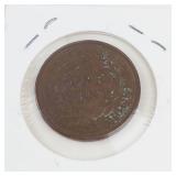 1846 US Large cent, small date