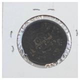 1847 US Large cent