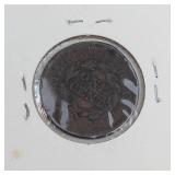 1852 US Large cent, rim damage
