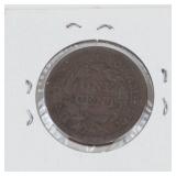 1856 US Large cent, upright 5