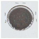 1851 US Large cent