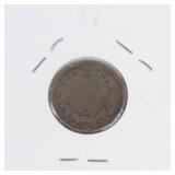 1858 Flying Eagle cent