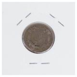 1858 Flying Eagle cent, bent