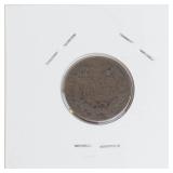 1858 Flying Eagle cent, worn