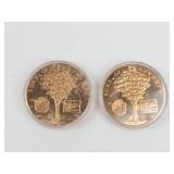 1 pair of American Revolution Bicentennial George Washington medals