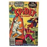 Peter Parker, The Spectacular Spider-Man #96, Spidey #57