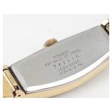 Seiko Mechanical Watch 1520-3680 Japan-B - Working, Mechanical
