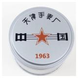 Vintage Tianjin 1963 Chronograph Watch in Tin - running