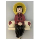 Vintage WEIL WARE California Art Pottery Asian Girl Wall Pocket Planter 10'