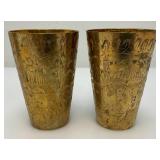 Set Of Four Heavy Oriental Solid Brass Etched Decorative Drinkware Tumblers 4.5'