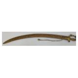 Ceremonial Sword Indian Groom Wedding With Hilt 35.5' Leopard And Rabbit Brass Handle