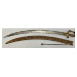 Ceremonial Sword Indian Groom Wedding With Hilt 35.5' Leopard And Rabbit Brass Handle