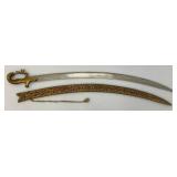 Ceremonial Sword Indian Groom Wedding With Hilt 35.5' Leopard And Rabbit Brass Handle