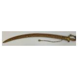 Ceremonial Sword Indian Groom Wedding With Hilt 35.5' Leopard And Rabbit Brass Handle