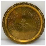 Vintage Heavy Brass Etched Serving Tray With Saudia Arabia Engraved 13 3/8'