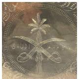 Vintage Heavy Brass Etched Serving Tray With Saudia Arabia Engraved 13 3/8'