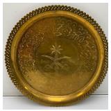Vintage Heavy Brass Etched Serving Tray With Saudia Arabia Engraved 13 3/8'