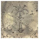Vintage Heavy Brass Etched Serving Tray With Saudia Arabia Engraved 11'