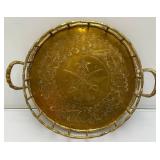 Vintage Heavy Ornate Brass Etched Serving Tray With Saudia Arabia Engraved 12'