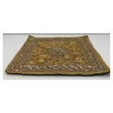 Vintage Asain Beaded Pillow Cover 16' x 16'