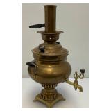 Antique Collectible Traditional Turkish Brass Tea Urn 17.5' Tall Antique Copper And Brass Turkish Dallah Arab Coffee Pot, Middle East Islamic