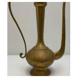 23.5' Etched Brass Ewer: 1950's-60's Coffee/Teapot