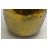 Vintage Etched Brass Turkish Dallah Coffee Pot 12' Signed With Foil label