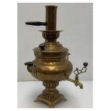 Antique Middle East Turkish Brass Samovar 17' Tall