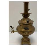 Antique Middle East Turkish Brass Samovar 17' Tall