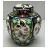 Japanese Vintage Ginger Jar With Lid And Paper Japan Label 5' x 5 3/4'