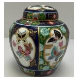 Japanese Vintage Ginger Jar With Lid And Paper Japan Label 5' x 5 3/4'