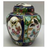 Japanese Vintage Ginger Jar With Lid And Paper Japan Label 5' x 5 3/4'