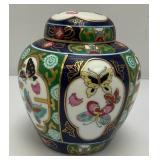 Japanese Vintage Ginger Jar With Lid And Paper Japan Label 5' x 5 3/4'