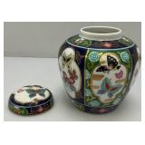 Japanese Vintage Ginger Jar With Lid And Paper Japan Label 5' x 5 3/4'