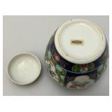 Japanese Vintage Ginger Jar With Lid And Paper Japan Label 5' x 5 3/4'
