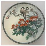 1988 Imperial Jingdezhen Porcelain Collector's Plate 'The Gift Of Purity' 8 3/4' In Original Box
