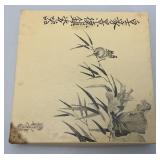 1988 Imperial Jingdezhen Porcelain Collector's Plate 'The Gift Of Purity' 8 3/4' In Original Box