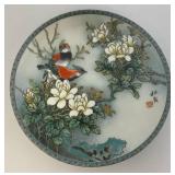 1988 Imperial Jingdezhen Porcelain Collector's Plate 'The Gflt Of Grace' 8 3/4' In Original Box