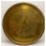 Very Large 30 1/4' Heavy Etched Brass Serving Tray Arabic