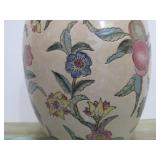 Vintage Oriental Ginger Jar w/Lid