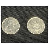 Toonie Coins Queen Elizabeth II (Lot of 9)