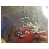 VTG Silver Plated Moroccan Teapot - Ornate Metal Teapot With Script