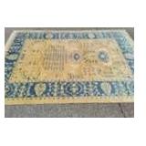 Beautiful Wool Area Rug (6'x9')