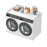 Lifewit Washer & Dryer Countertop Shelf 54' x 27.5' $56.99 Retail - Brand New