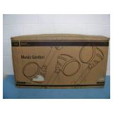 Rockustics Solaris Music Garden Outdoor Weatherproof Landscape Speaker System - Subwoofer and (4) Satellite Speakers - NEW IN OPEN BOX