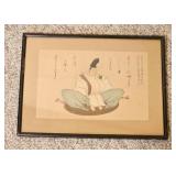 Framed Japanese Figure Print Pair