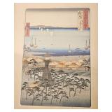 Framed Japanese Woodblock Style Harbor Scene Print