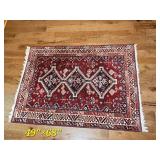 Red Geometric Area Rug 49 by 68 Inches