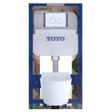 TOTO TWT172M DuoFit In-Wall Tank Unit for Wall-Hung Toilets with Copper Supply Line N/A Retails $525
